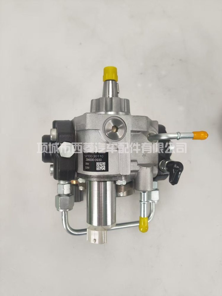 Fuel Injection Pump 294000-0930