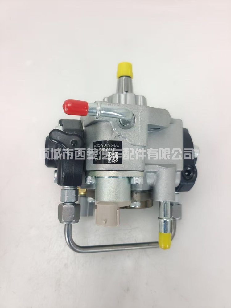 Fuel Injection Pump 294000-0951