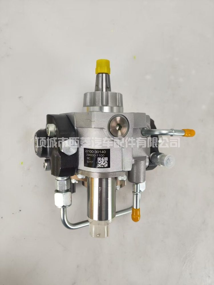 Fuel Injection Pump 294000-1100