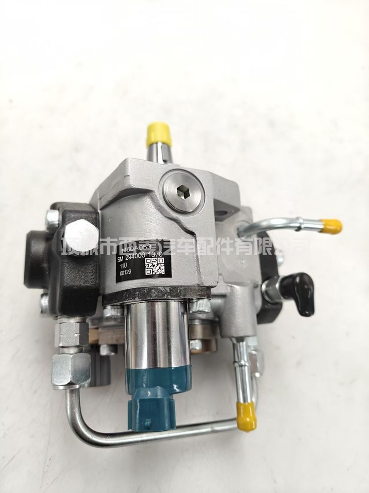 Fuel Injection Pump 294000-1370