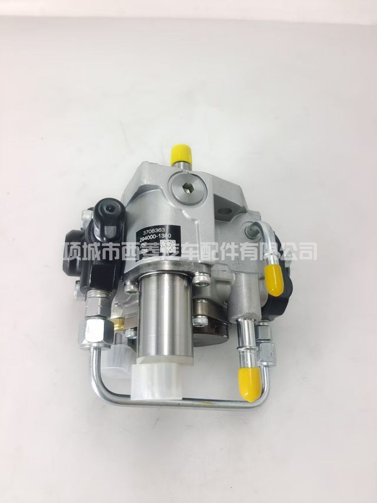 Fuel Injection Pump 294000-1380