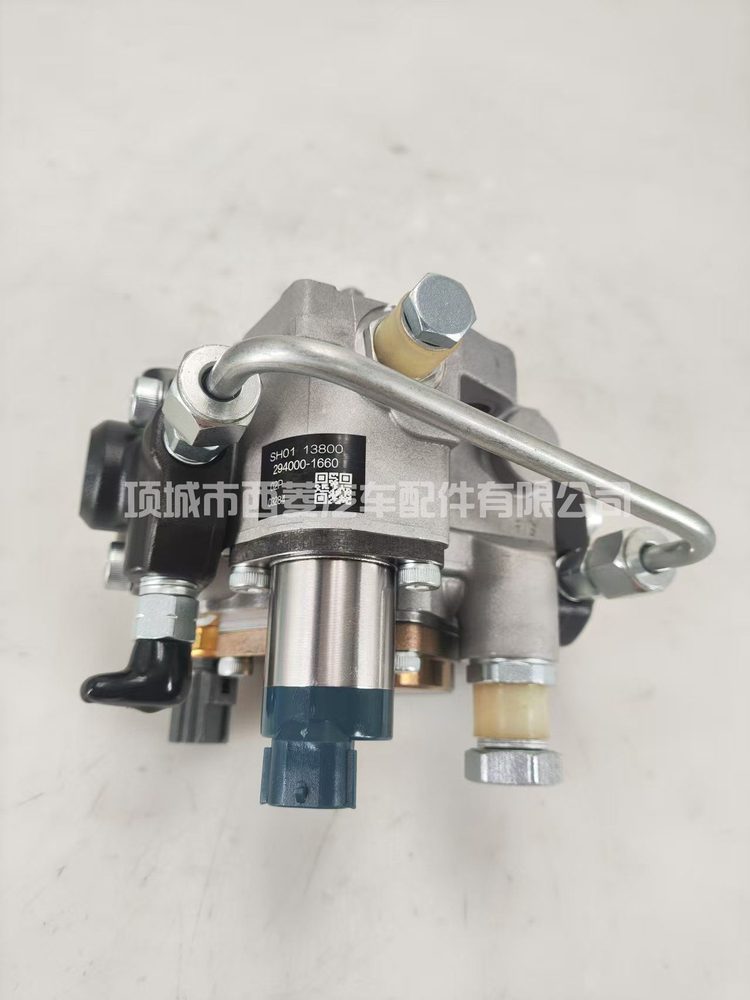 Fuel Injection Pump 294000-1660