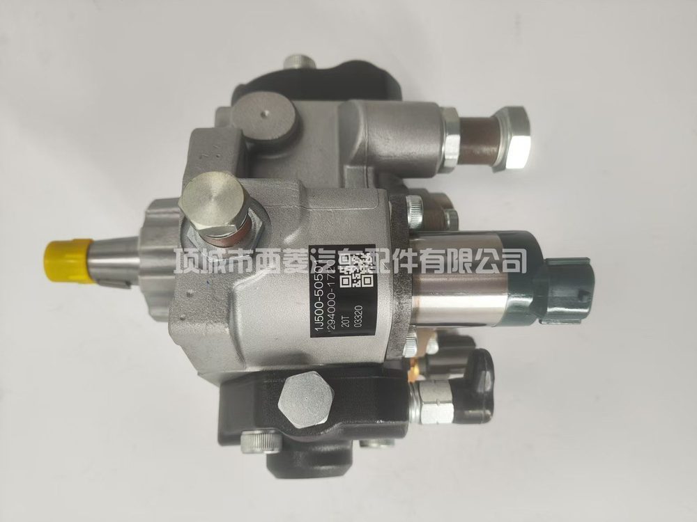 Fuel Injection Pump 294000-1720
