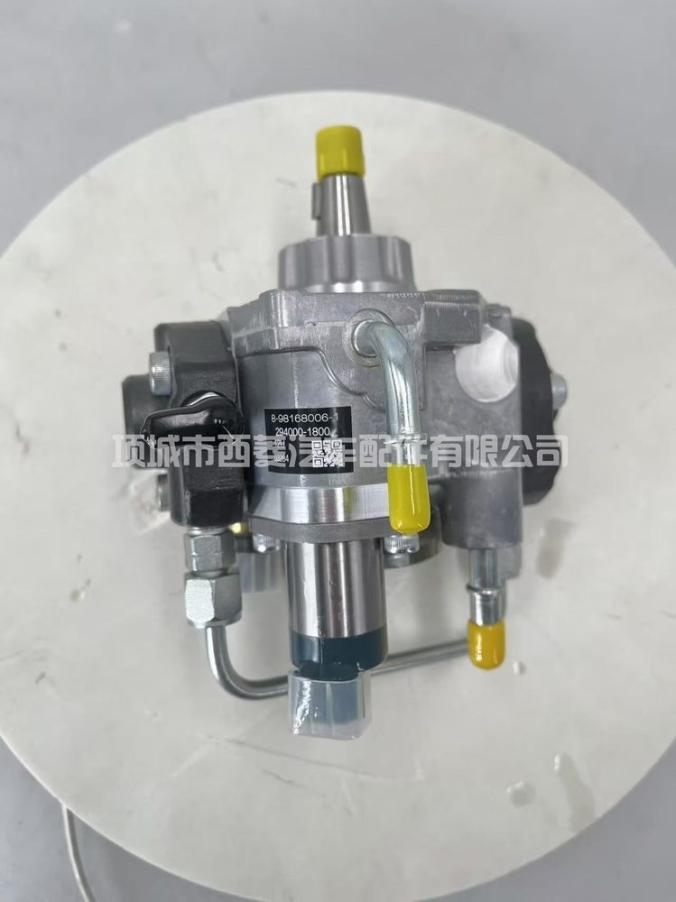 Fuel Injection Pump 294000-1800