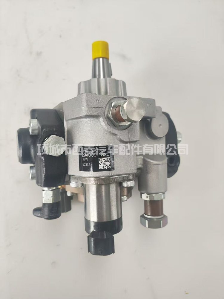 Fuel Injection Pump 294000-1820
