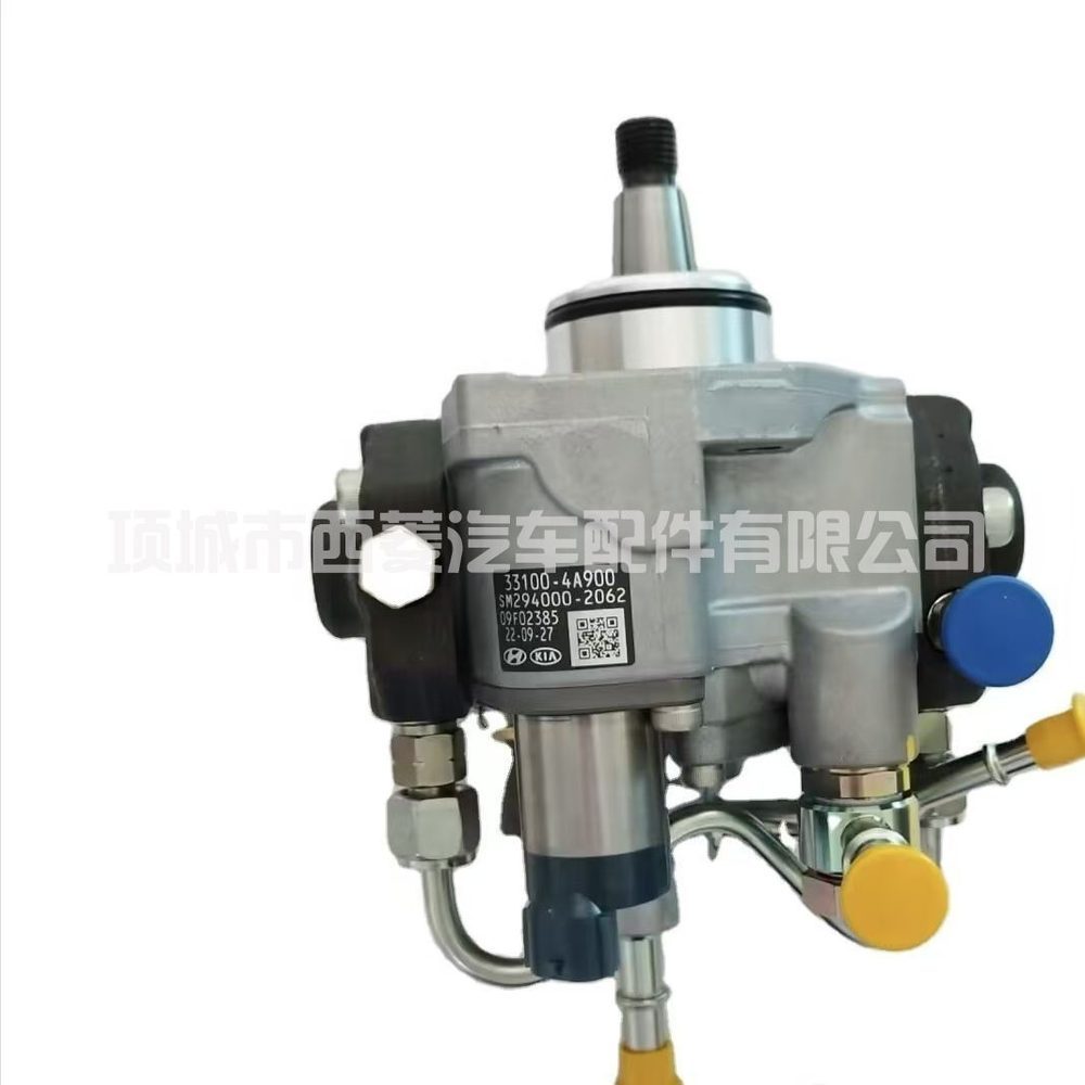 Fuel Injection Part 294000-2060