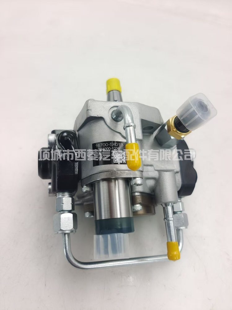 Fuel Injection Pump 294000-2300