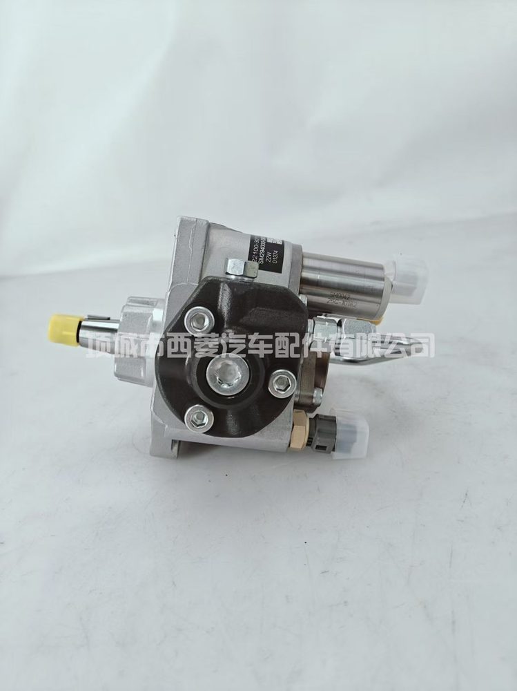 Fuel Injection Pump 294000-2321