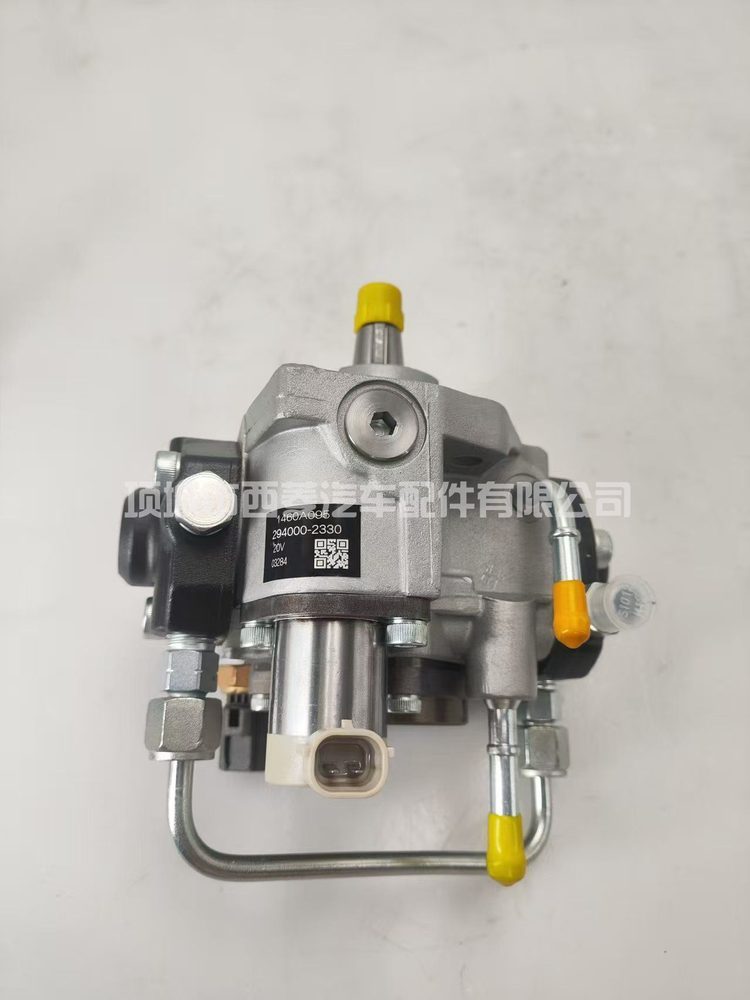 Fuel Injection Pump 294000-2330