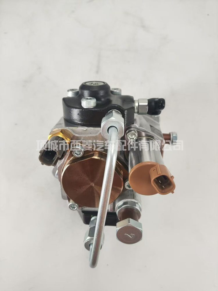 Fuel Injection Pump 294000-2400