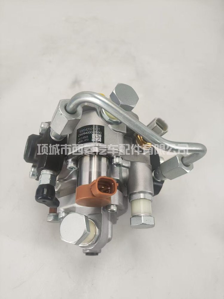 Fuel Injection Pump 294000-2590
