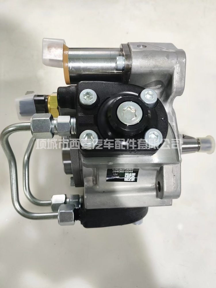 Fuel Injection Pump 294050-0043