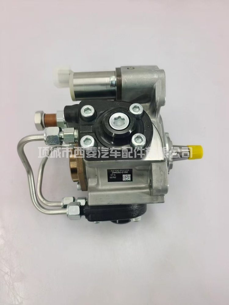 Fuel Injection Pump 294050-0150