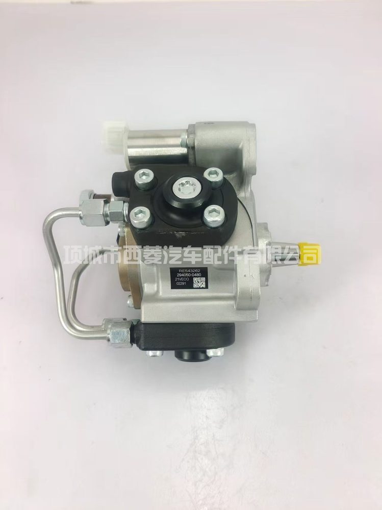 High Pressure Pump 294050-0480