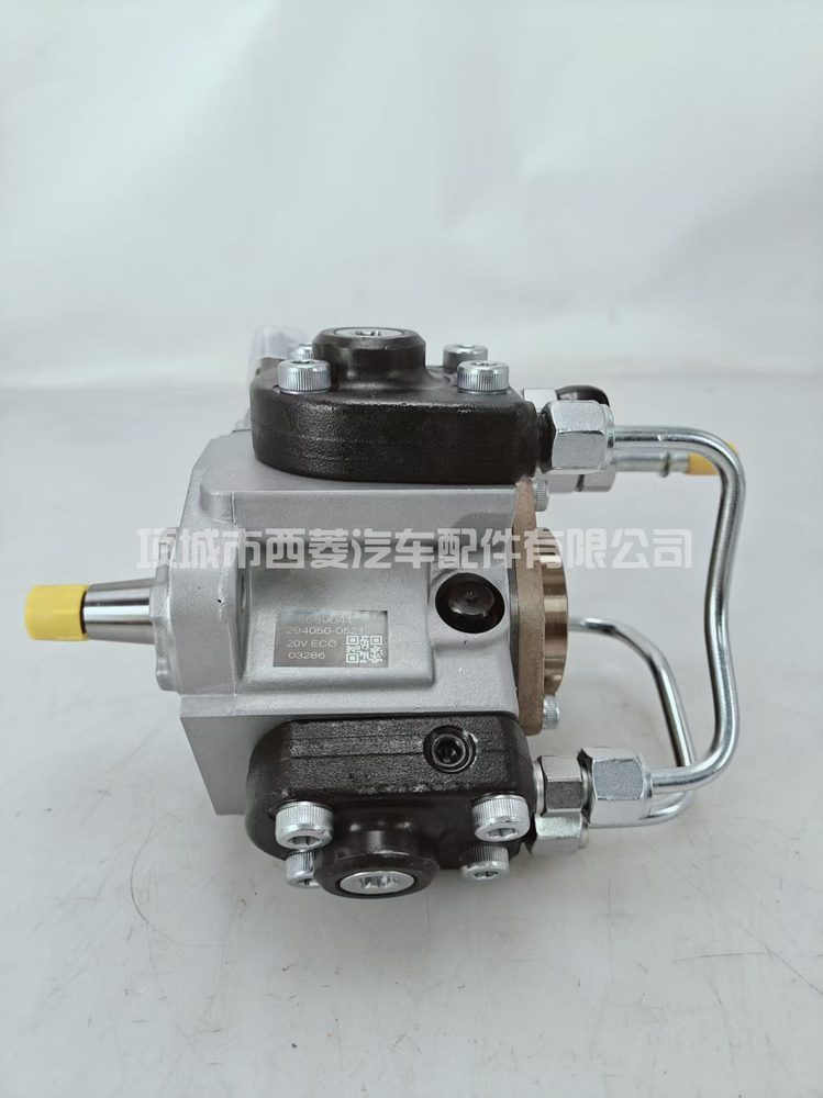 Fuel Injection Part 294050-0521