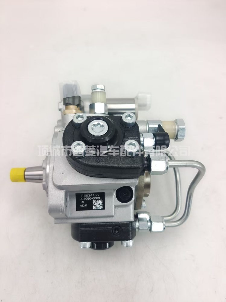 High Pressure Pump 294050-0660