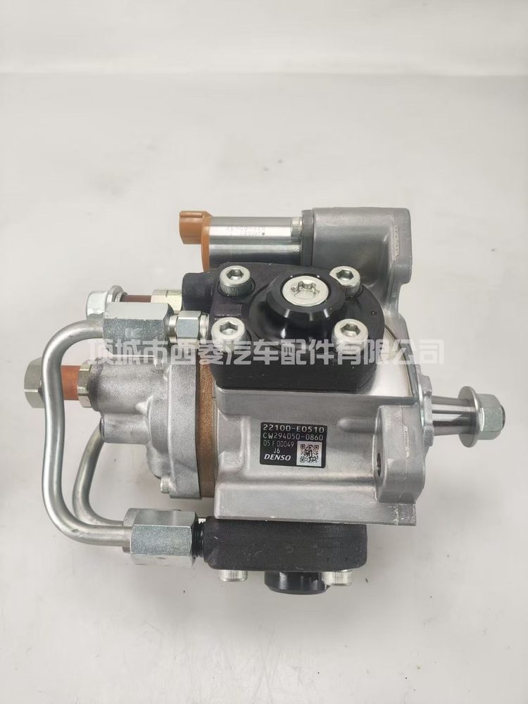 High Pressure Pump 294050-0860