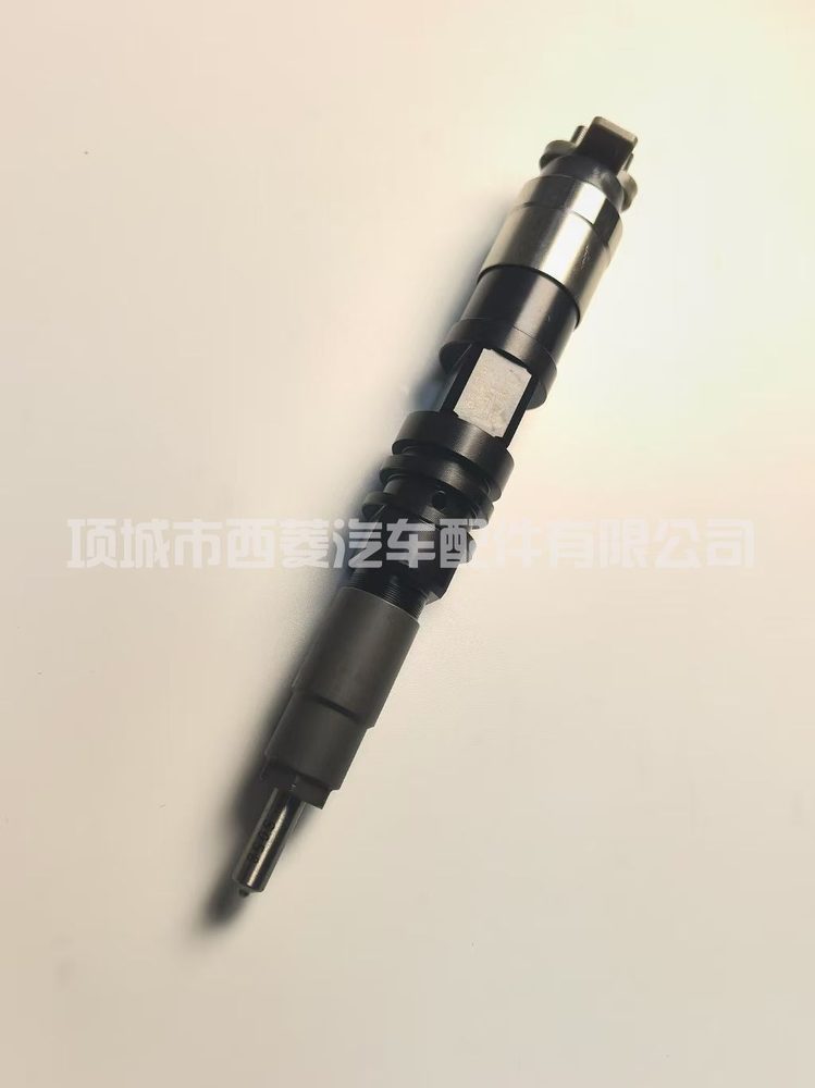 Injector Assembly 295050-1240