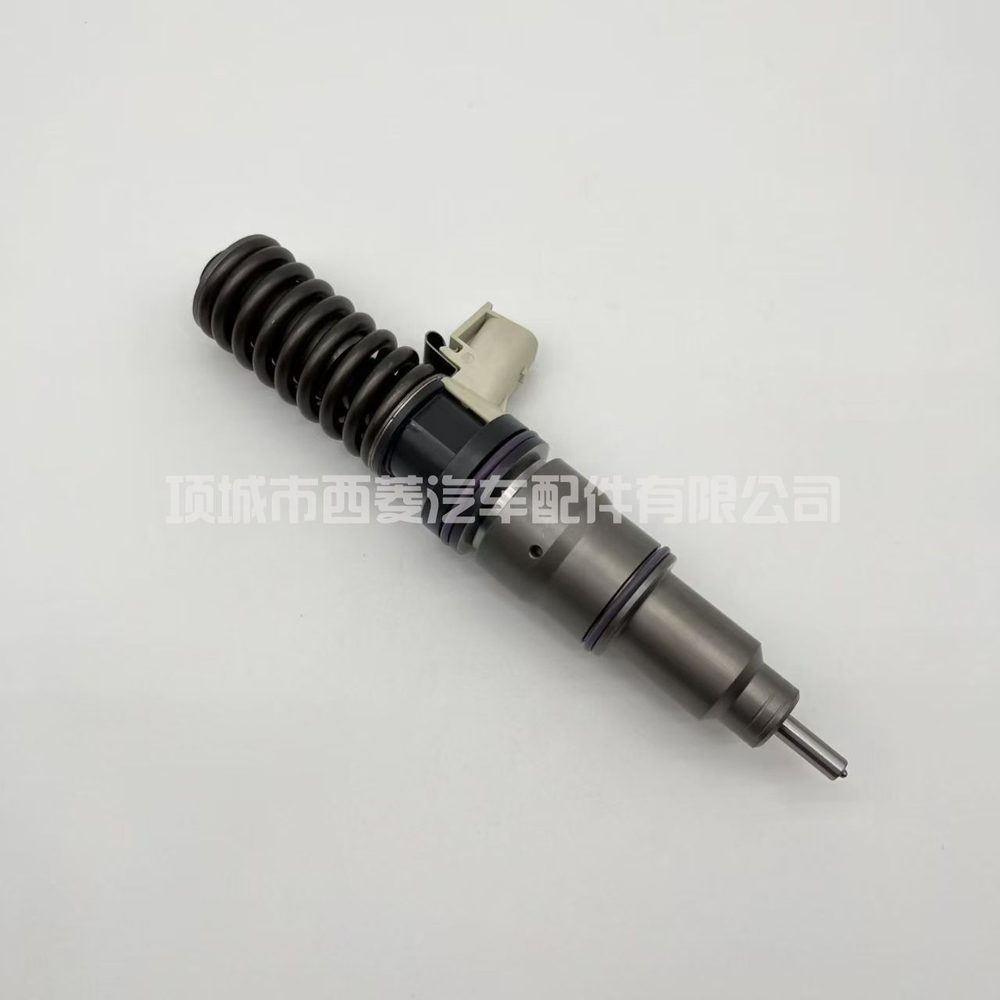 Common Rail Injector 295900-0280