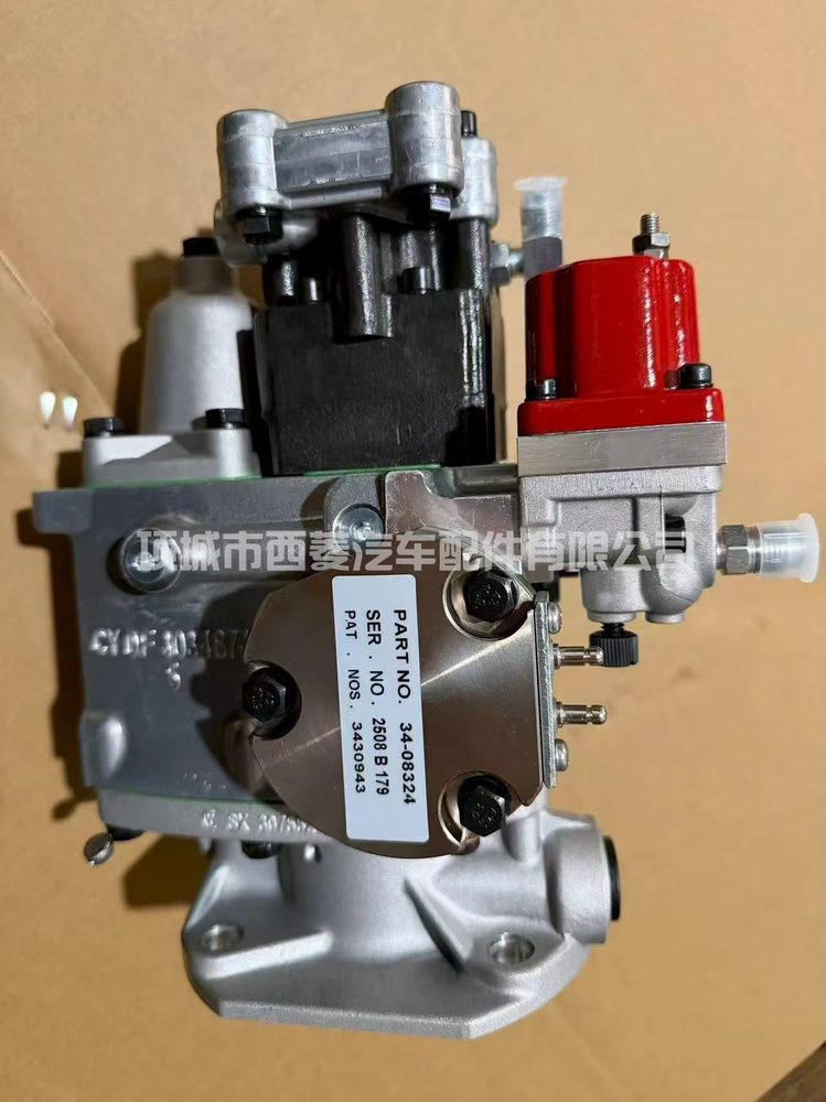 Fuel Injection Pump 3080502