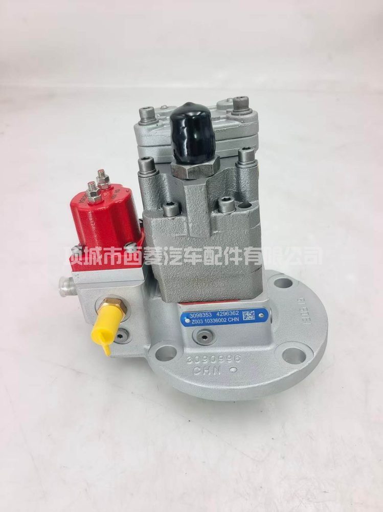 Fuel Injection Pump 3098353