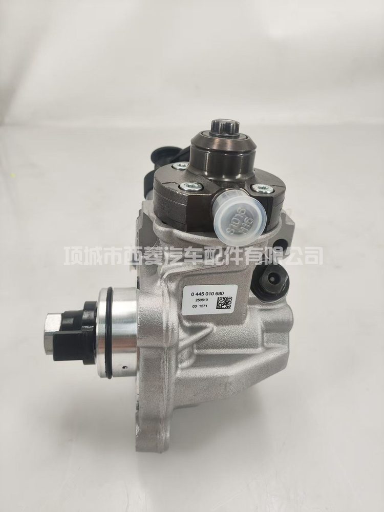 Fuel Injection Pump 31272896