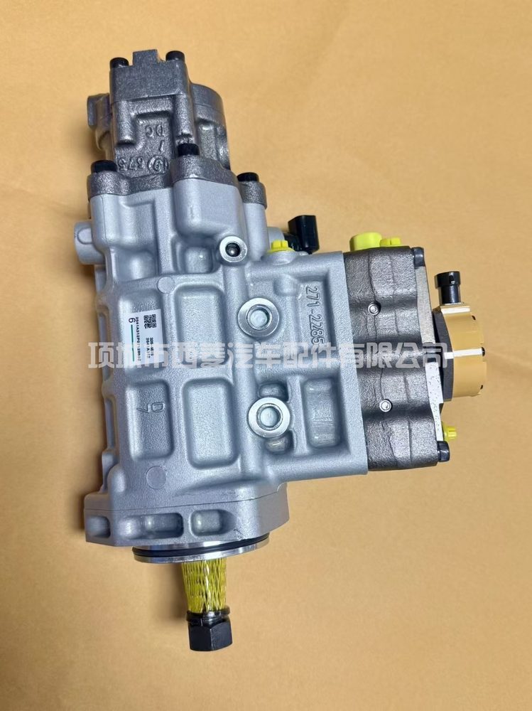 Fuel Injection Pump 326-4635