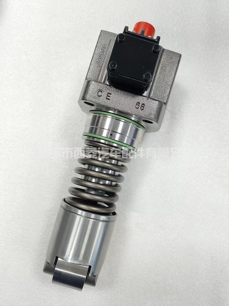 Fuel Injection Part 332X1021