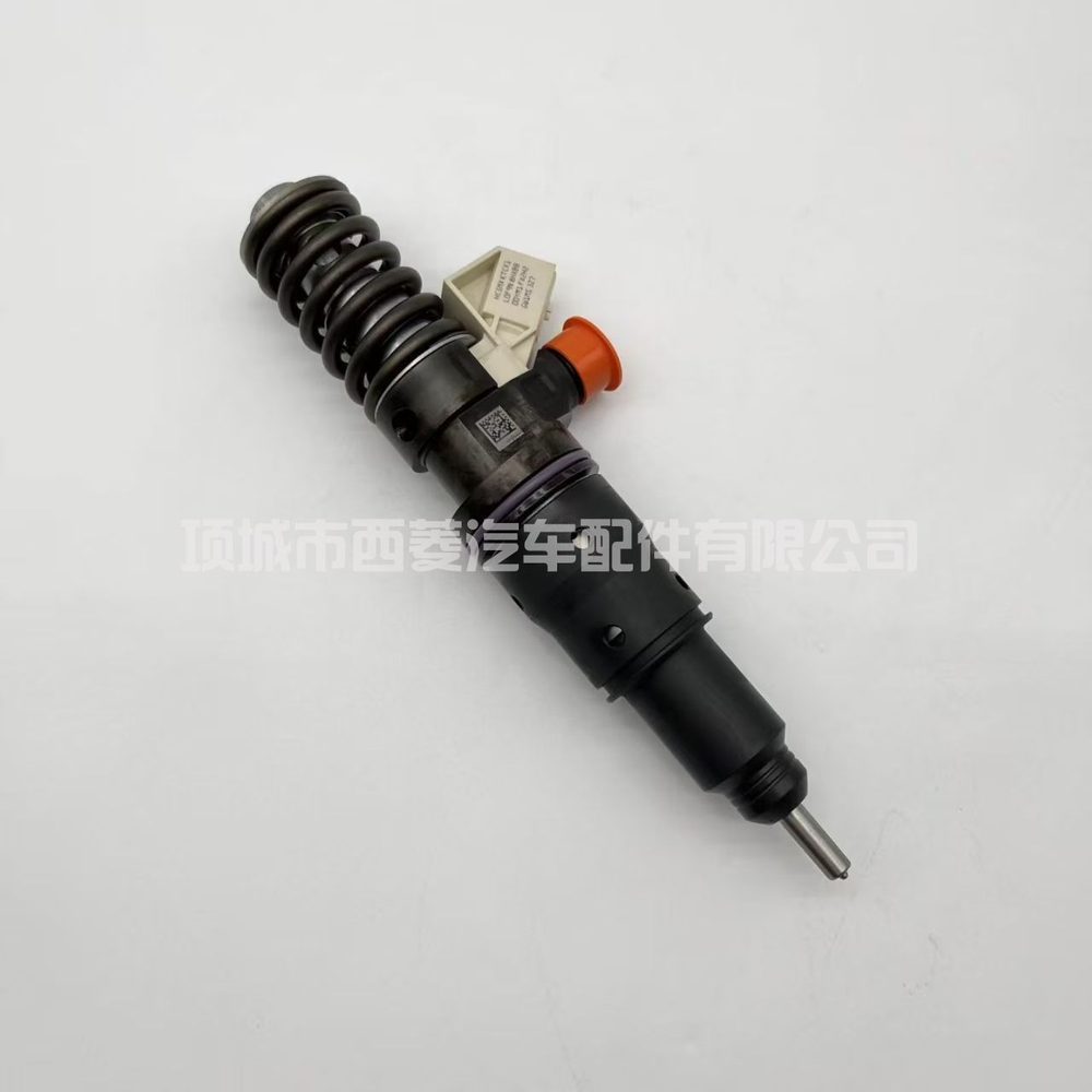Common Rail Injector 33800-82610