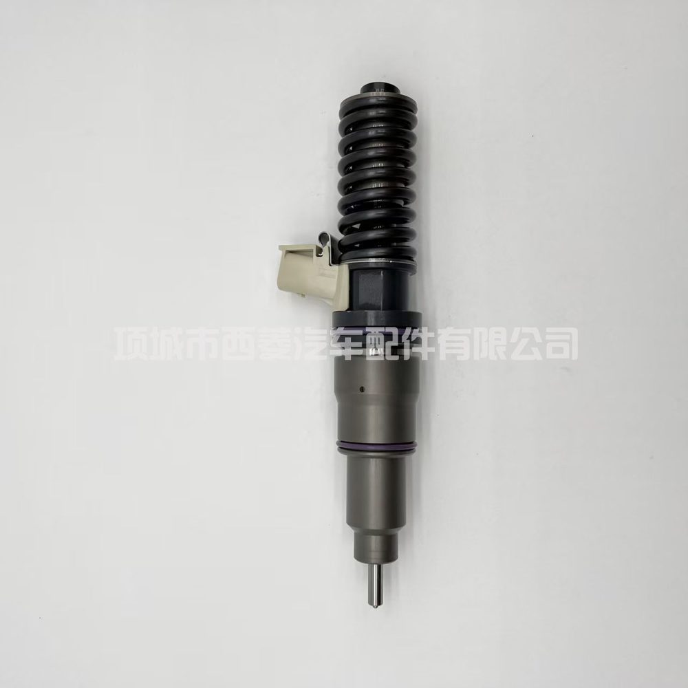 Injector 33800-84840
