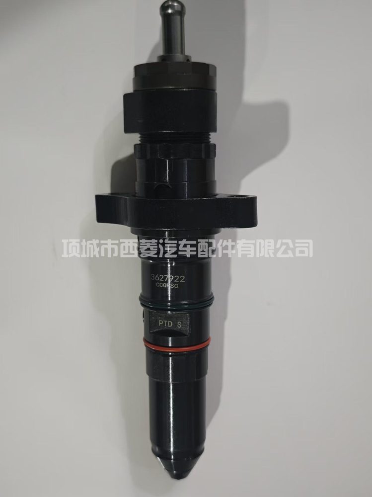 Injector 3627922