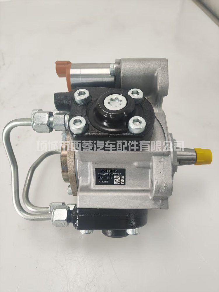 Fuel Injection Pump 368-9041