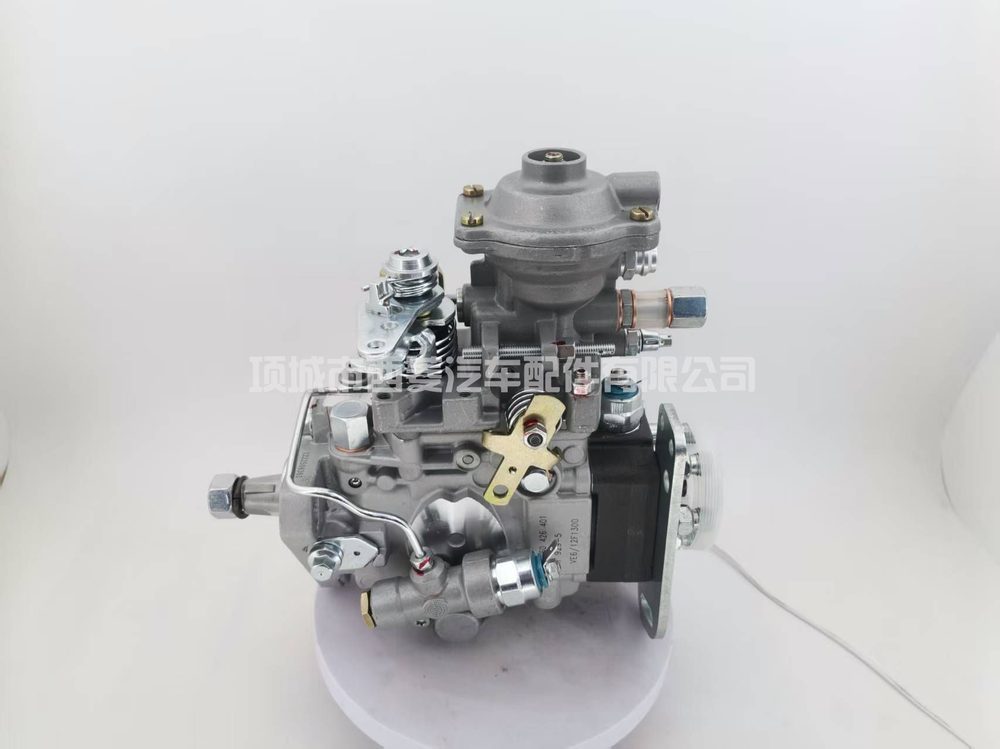 Fuel Injection Pump 3960900