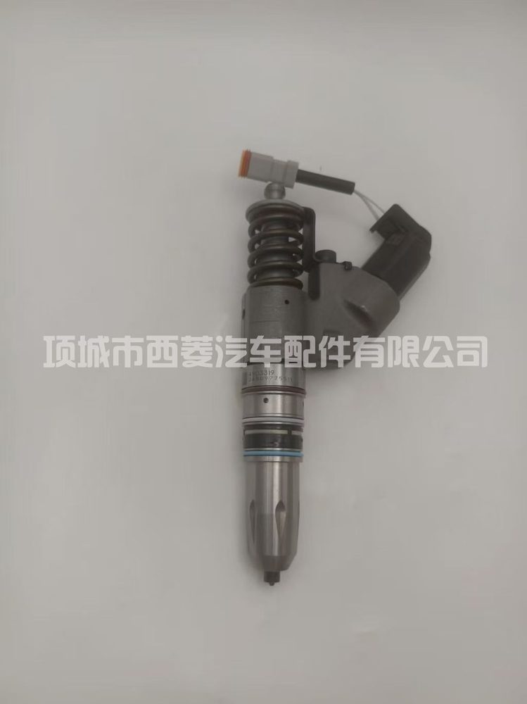 Fuel Injection Part 4061851