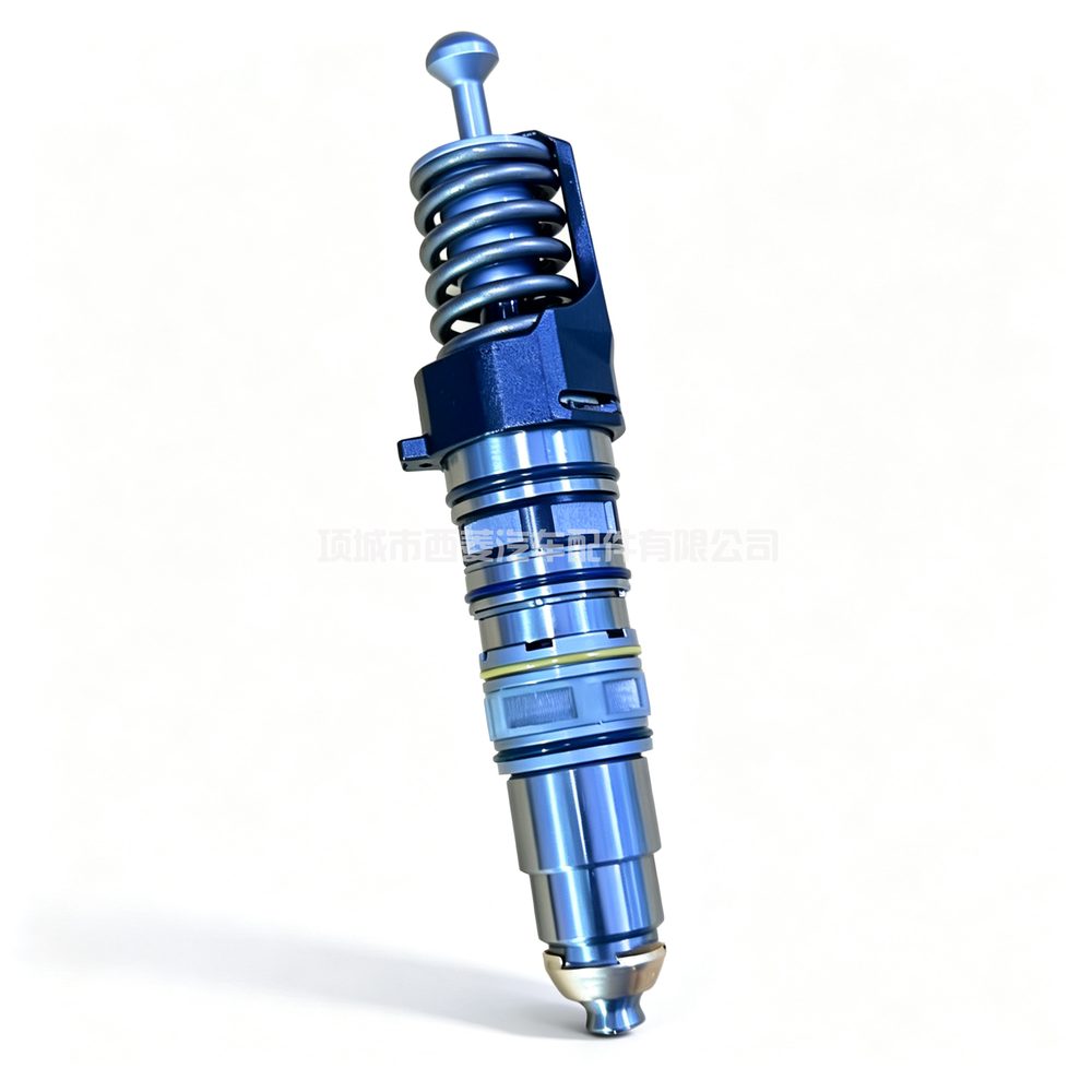 Injector 422-1144