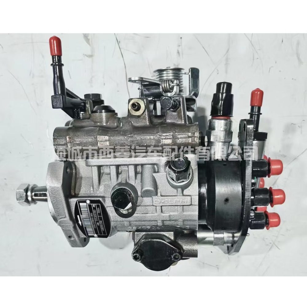 Fuel Injection Part 463-1678