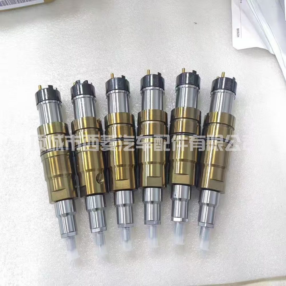 Common Rail Injector 5347134