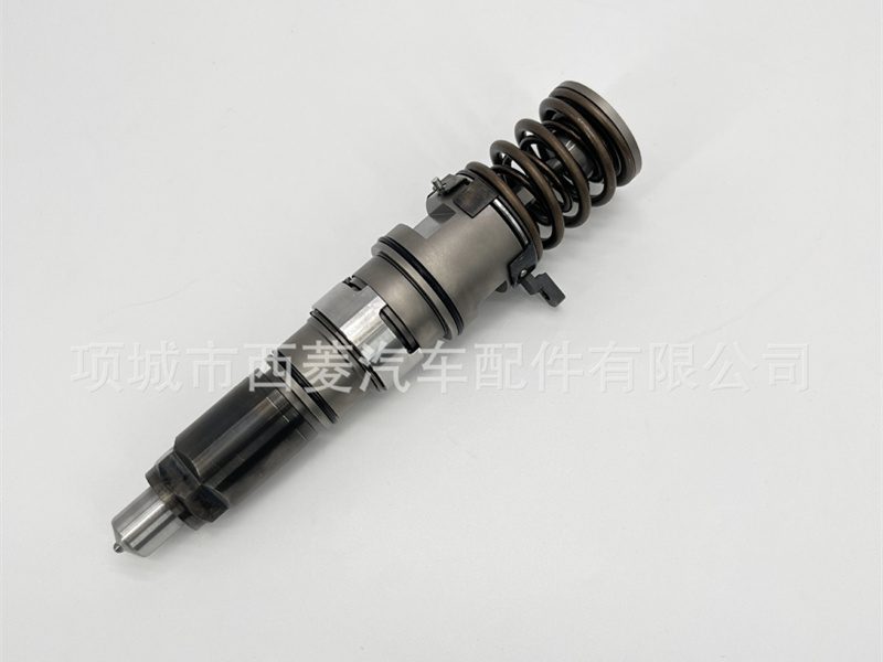 Common Rail Injector 6510704987