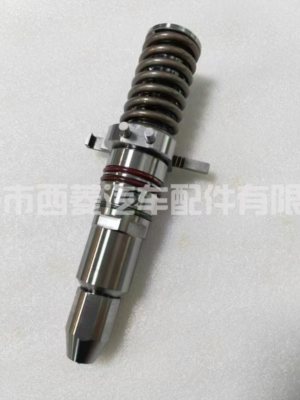 Injector Assembly 6I4357