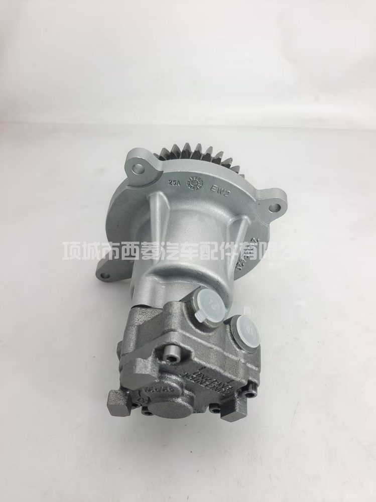 Fuel Injection Part 7018955153