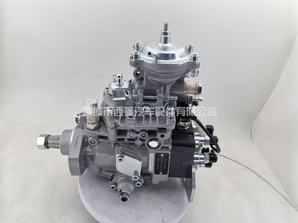 Fuel Injection Pump 728890-51350
