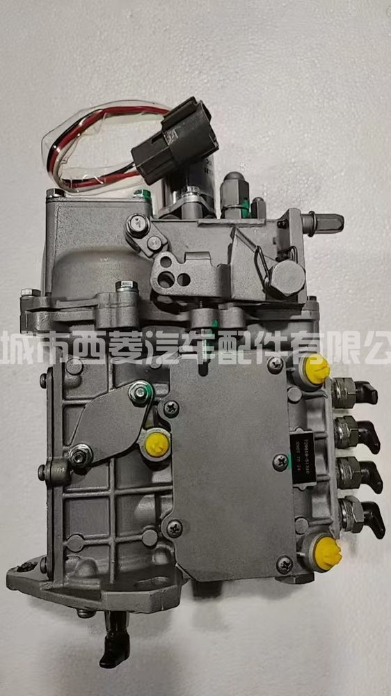 Fuel Injection Pump 729430-51380