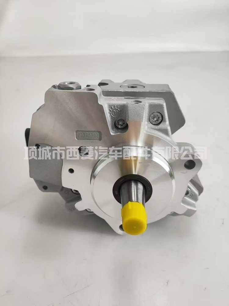 Fuel Injection Pump 7788678