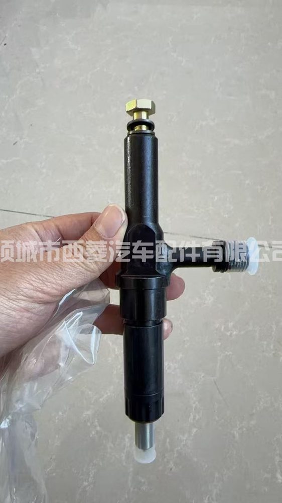 Injector 803545387
