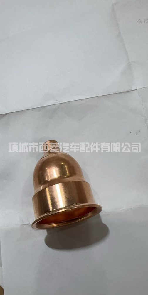 Injector 8929078