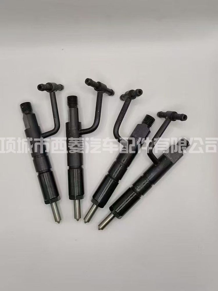 Nozzle 8942479370
