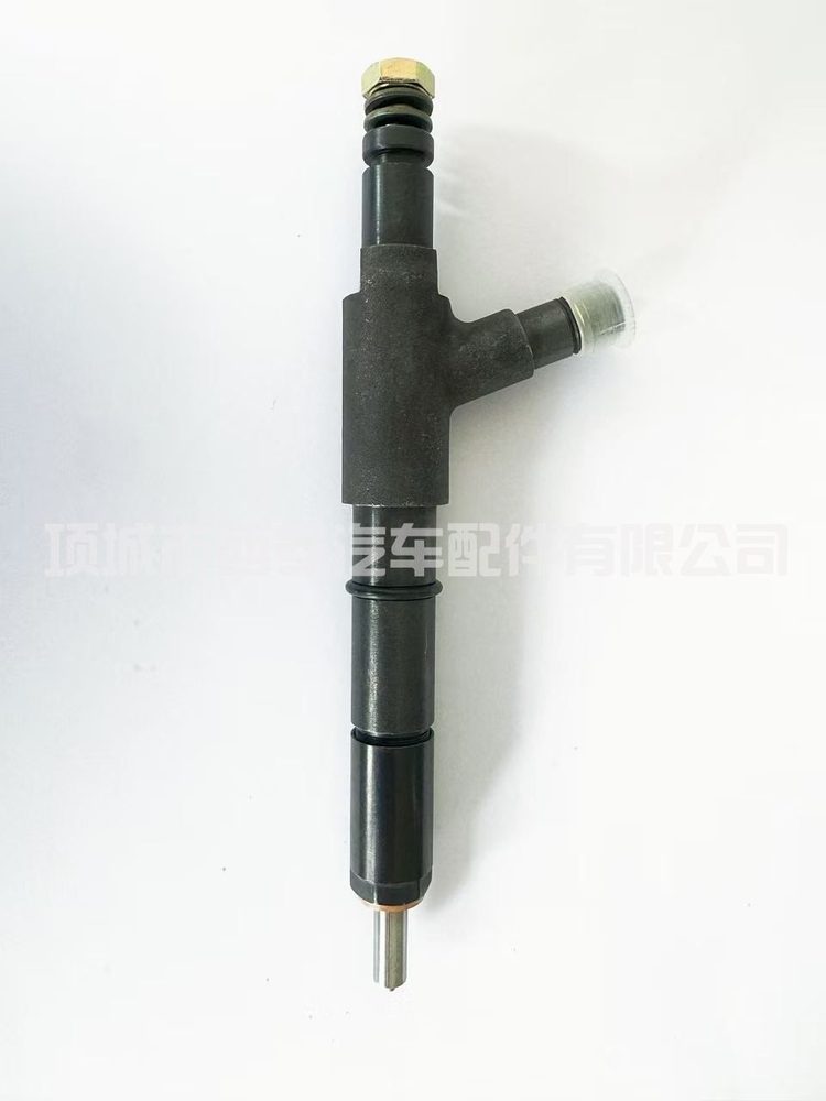 Injector 8971489601