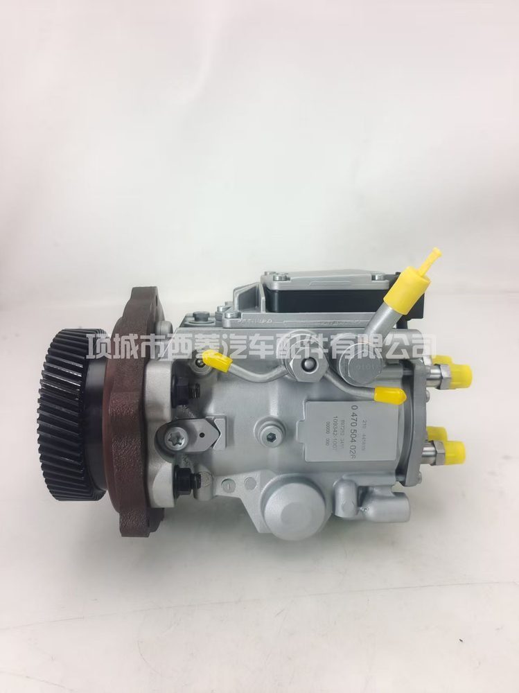 Fuel Injection Pump 8972523415