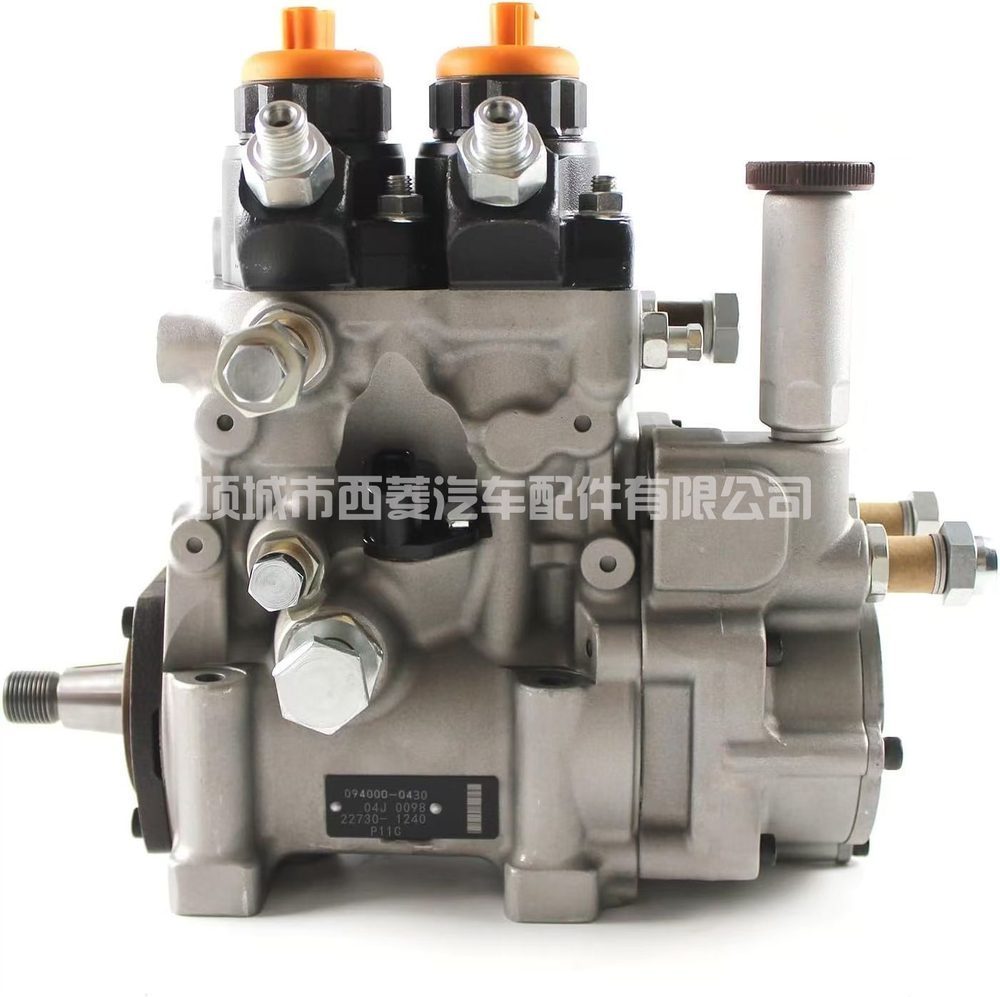 Fuel Injection Pump 94000-0430