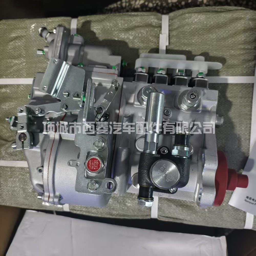 Fuel Injection Pump 9400366922